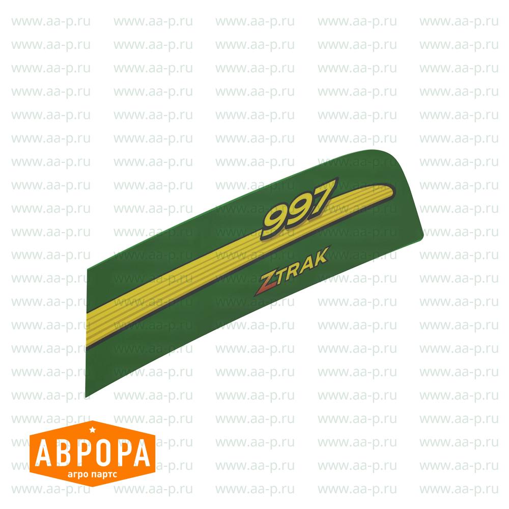 DMU211904 ПЛАСТИНА